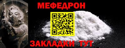COCAINE Пушкино