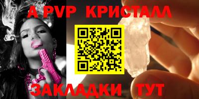 COCAINE Пушкино