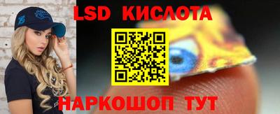 мефедрон VHQ Пыть-Ях