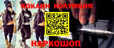 мефедрон VHQ Пыть-Ях