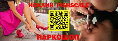 мефедрон VHQ Пыть-Ях