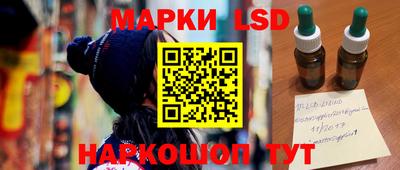 мефедрон VHQ Пыть-Ях
