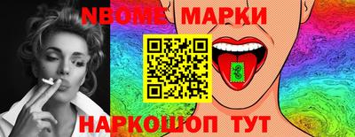 мефедрон VHQ Пыть-Ях