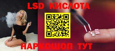 мефедрон VHQ Пыть-Ях