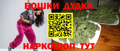 мефедрон VHQ Пыть-Ях