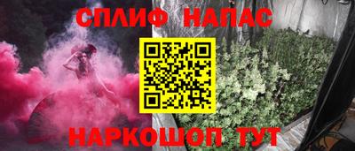 Альфа ПВП Пугачёв