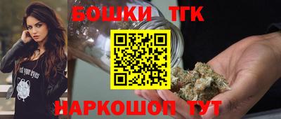 мефедрон VHQ Пыть-Ях