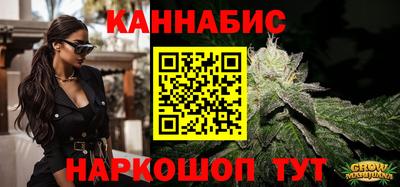 COCAINE Пушкино