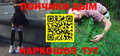 Альфа ПВП Пугачёв