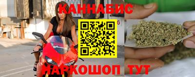 COCAINE Пушкино