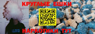 COCAINE Пушкино