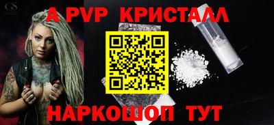 COCAINE Пушкино