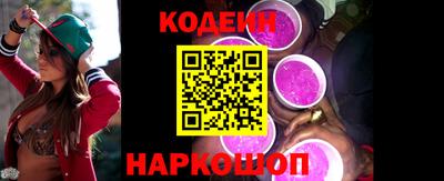 COCAINE Пушкино