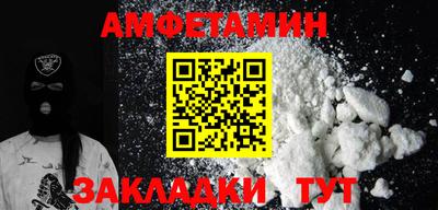 мефедрон VHQ Пыть-Ях