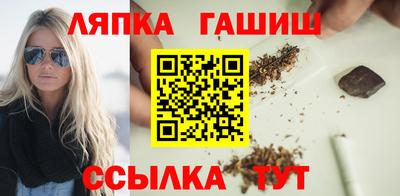 COCAINE Пушкино