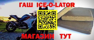 COCAINE Пушкино