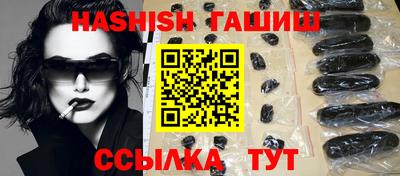 Альфа ПВП Пугачёв
