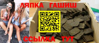 мефедрон VHQ Пыть-Ях