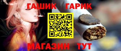 мефедрон VHQ Пыть-Ях