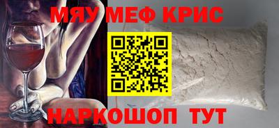 Альфа ПВП Пугачёв
