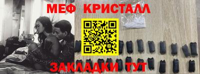 Альфа ПВП Пугачёв
