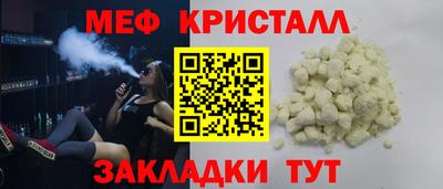 Альфа ПВП Пугачёв