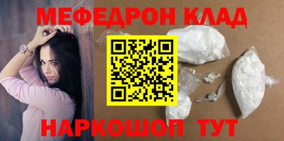 COCAINE Пушкино