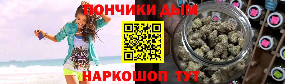 Конопля AK-47 Азнакаево